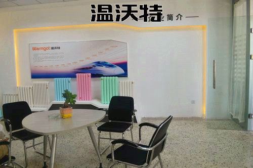 厂容厂貌