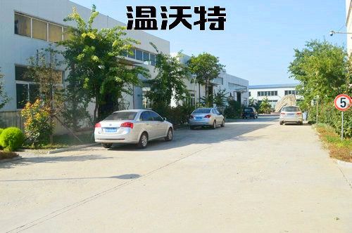 厂容厂貌